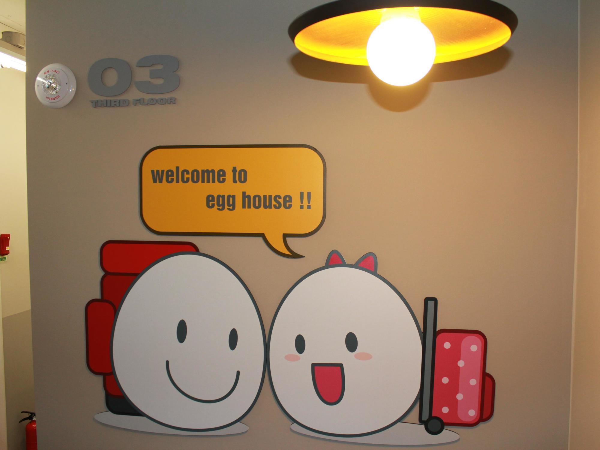 Egg House Namisum Guesthouse Gapyeong Luaran gambar